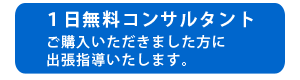 PRT^g